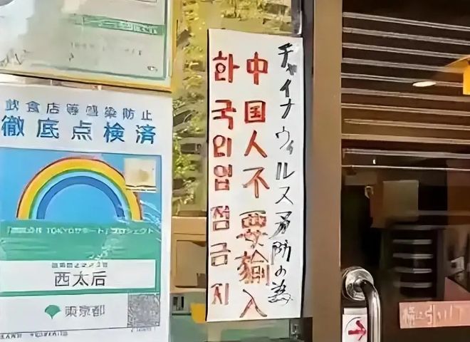 响尾蛇 相关产品