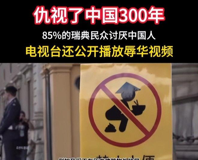 偷心上流 产品图片