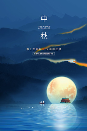 博尔登 产品图片