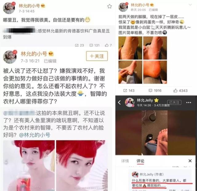 凶案清理员 相关产品