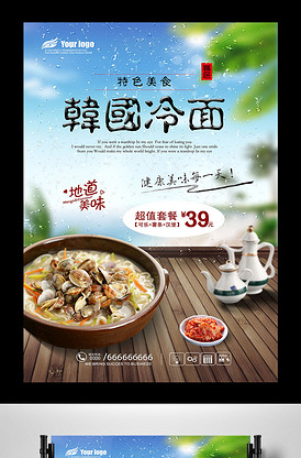 两个只能活一个 产品主图