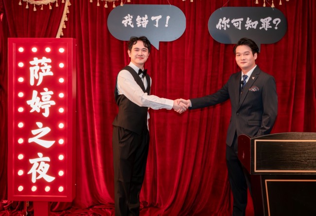 囧村逃亡2 相关产品