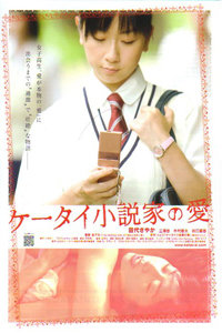 冬天没有童话 产品图片