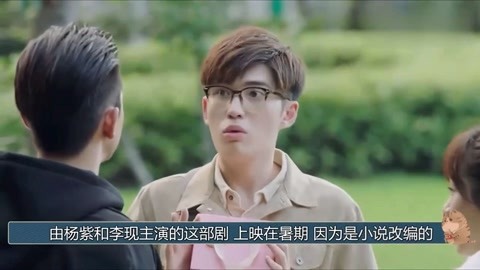 低压槽：欲望之城 推荐产品