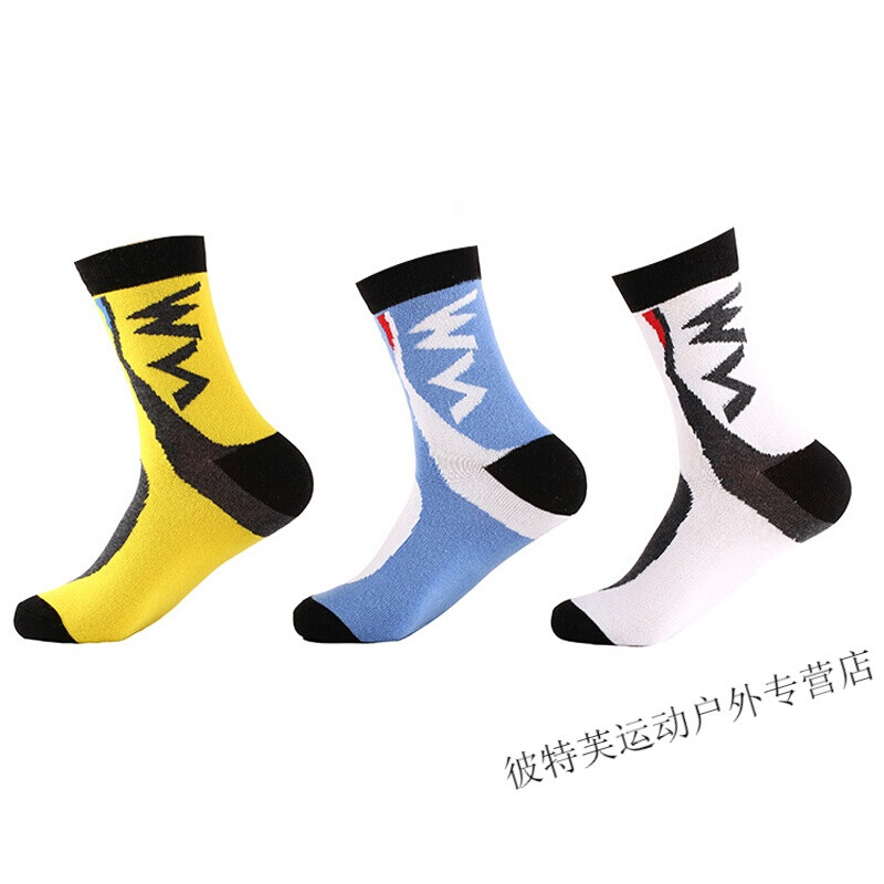 你那好冷的小手 产品图片