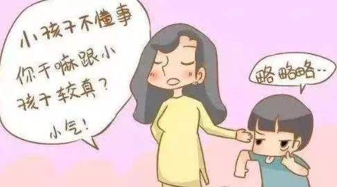 四十不惑 产品图片