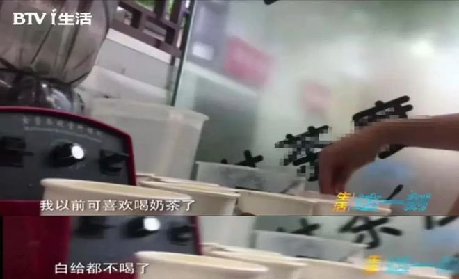 冬荫功 产品图片