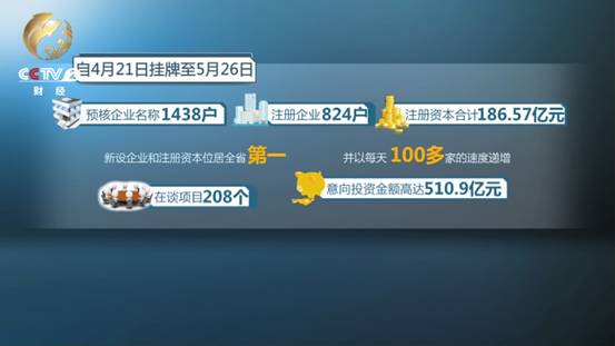 中学生圆山 产品主图