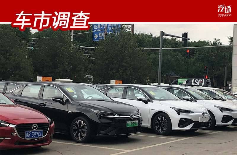 冒牌搭档（粤语） 相关产品