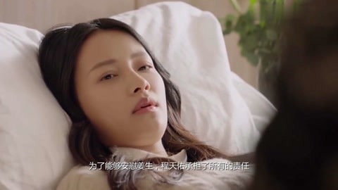 人狼游戏2：野兽阵营 产品主图