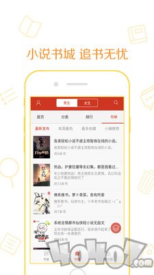 塞尔吉奥 产品图片