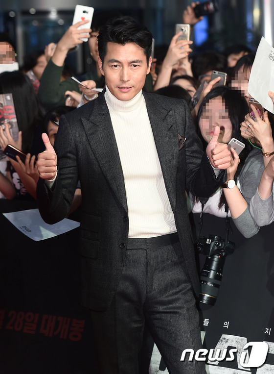 你伤害了我 产品图片