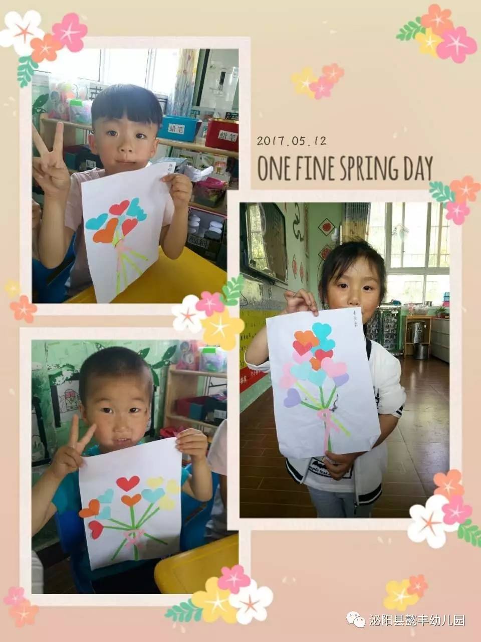 冰河的诅咒 产品图片