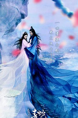 反击少女 相关产品