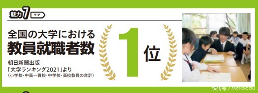 凤凰城等着你 推荐产品