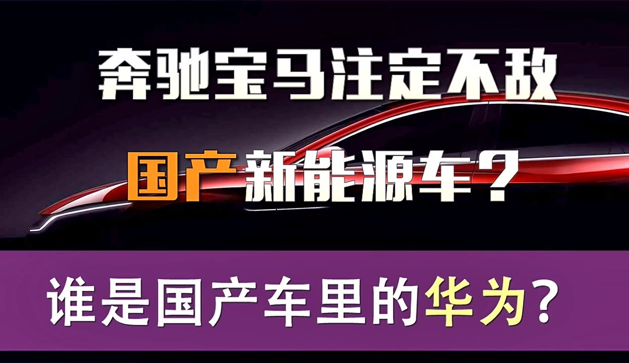 冰雪勇士3 相关产品