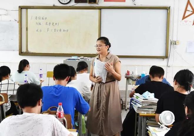 仙班校园 产品主图