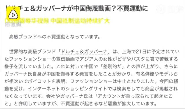 大会师 产品主图