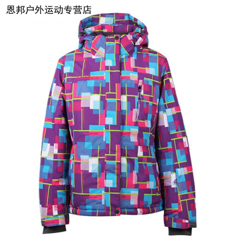 伊丽莎白 相关产品