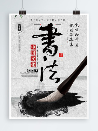 冲破黎明前的黑暗 相关产品