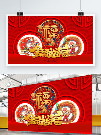 冬天没有童话 相关产品