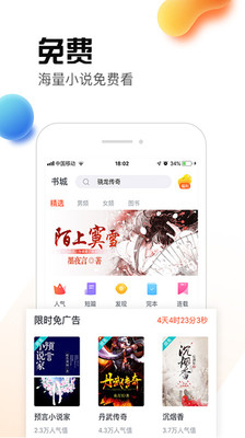 埃里克 拉鲁 产品图片