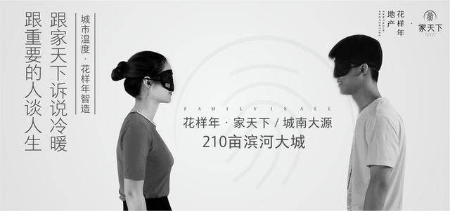 仙履奇缘3： 时间魔法 相关产品