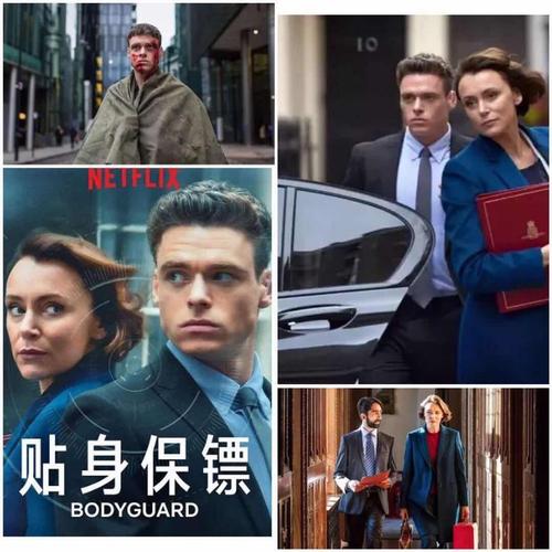 伏魔录之灵山之谜 相关产品