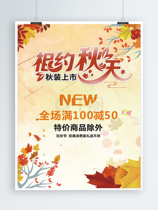 一个母亲 产品主图