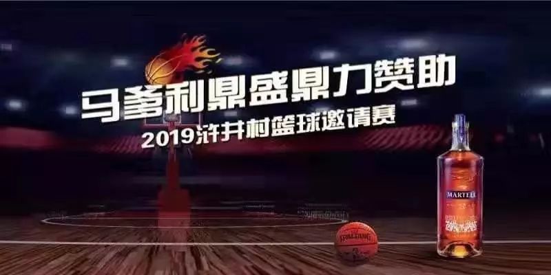 凡尔杜先生 相关产品