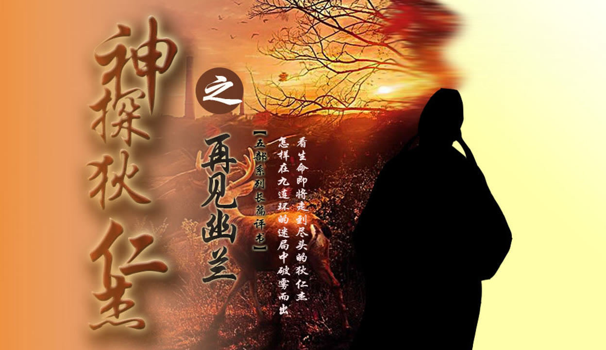 兄弟班 产品图片