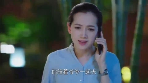 低压槽：欲望之城 产品主图