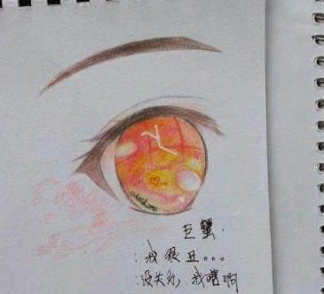 冲破黎明前的黑暗 产品图片