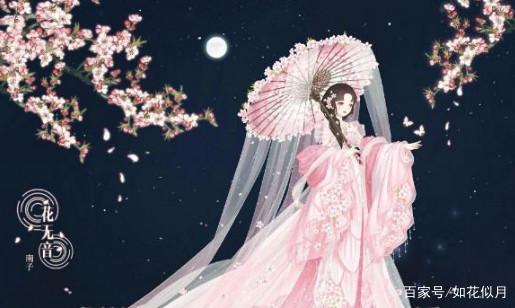 仙女下凡 相关产品