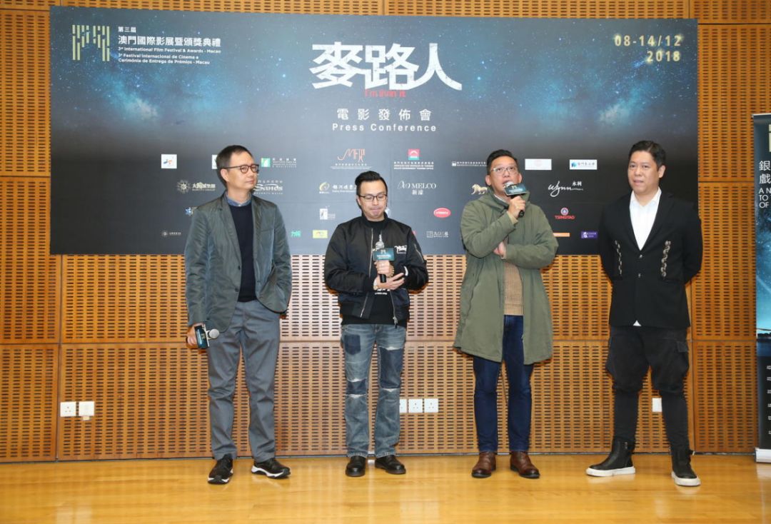 借刀杀人（粤语版）