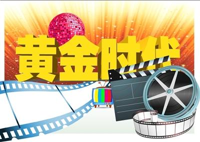 夜魔先生 产品图片