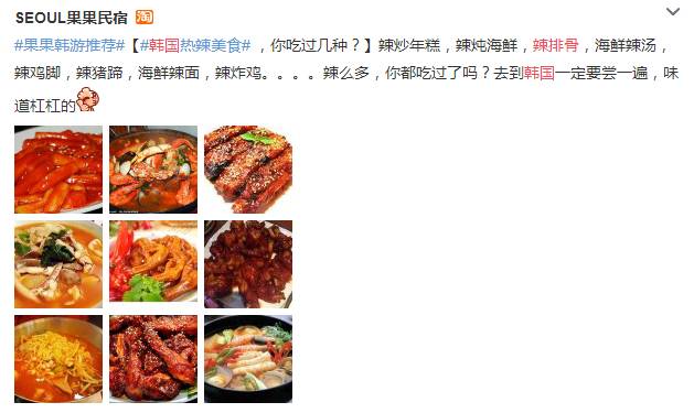 凯特的外遇日记 产品图片