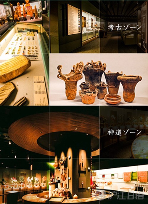 仙履奇缘3： 时间魔法 推荐产品