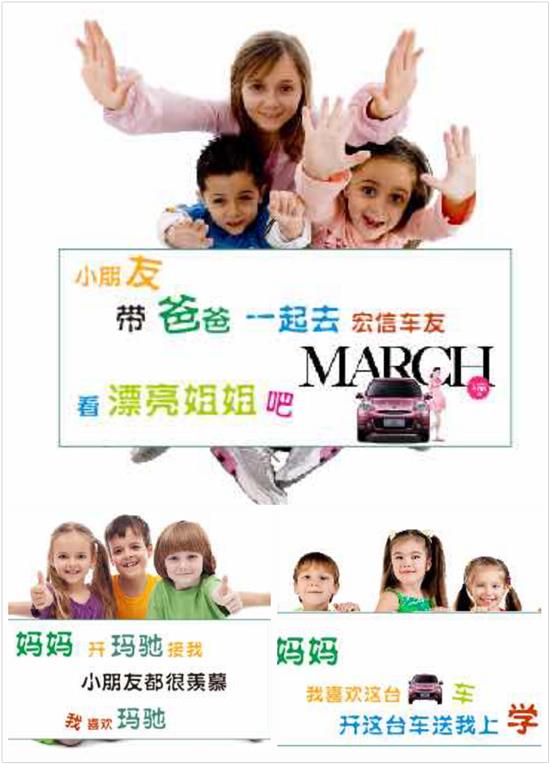 凶宅怪谈2 相关产品