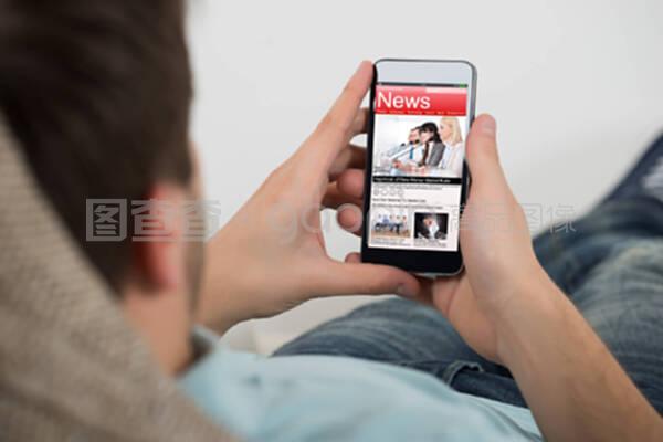 伊格尔和鹤的旅程 相关产品