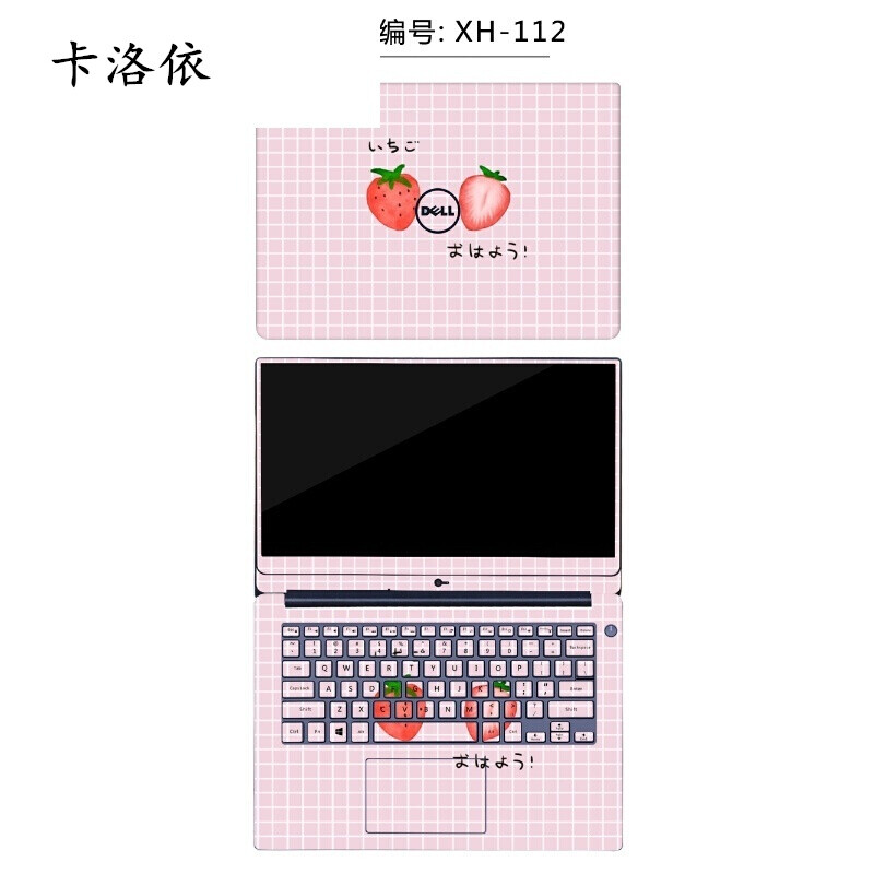 偶像活动Planet 剧场版 相关产品