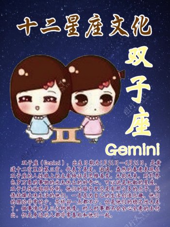 候车室：生命之书 待合室 相关产品