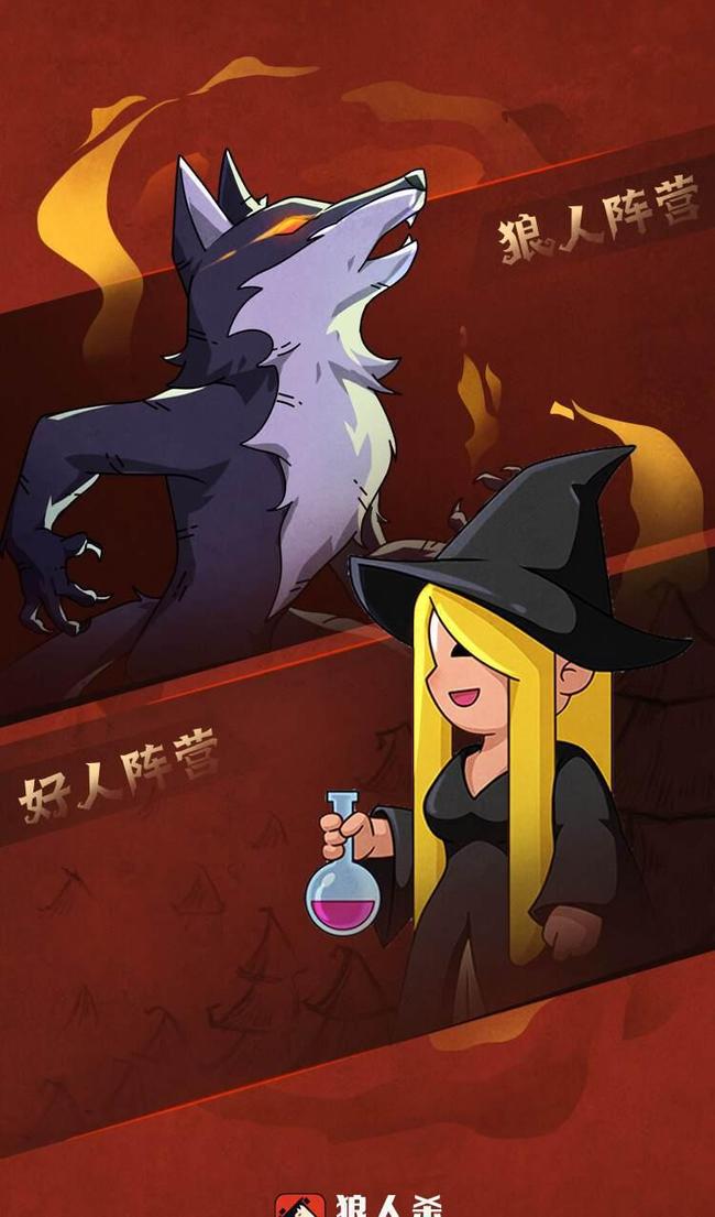 你的怪物 相关产品