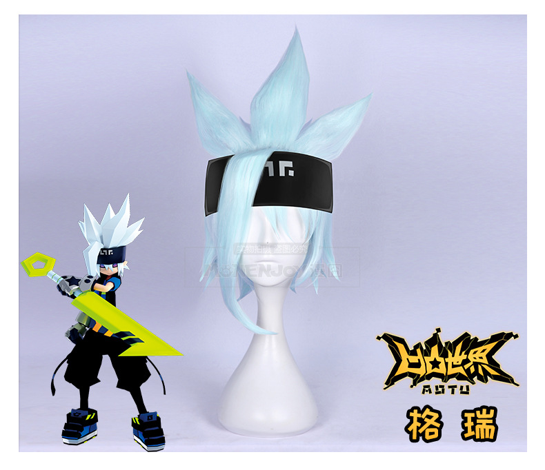 人生路不熟 产品主图