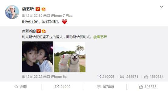 两个人一双手 产品主图