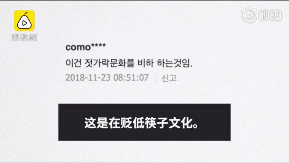 但丁密码（粤语版）