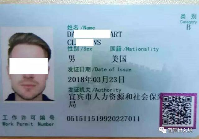 塞尔吉奥 产品图片