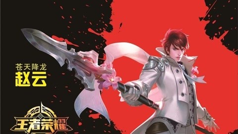 你想要的一切 产品图片