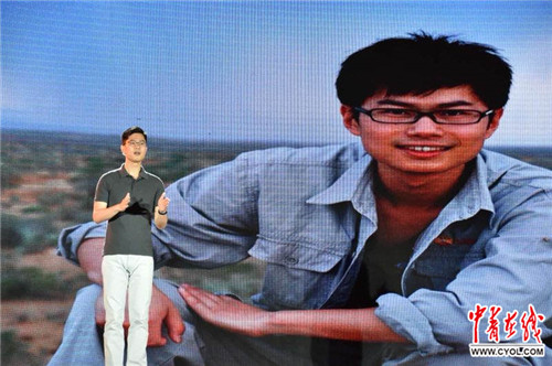 伟大的缺席 视频封面