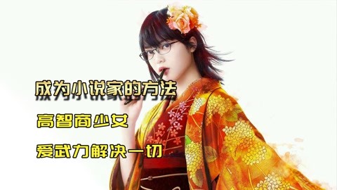 伏妖·诛魔镜（粤语）